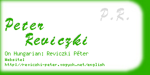 peter reviczki business card