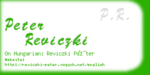 peter reviczki business card